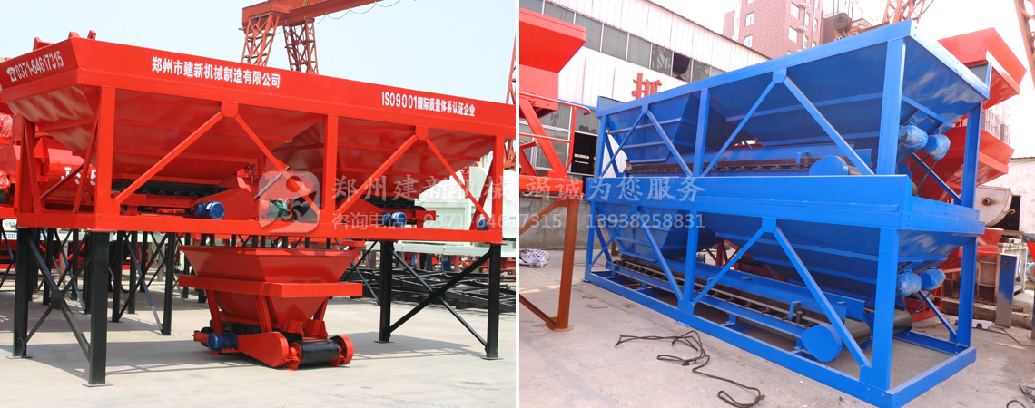 PLD800混凝土配料机(图1) 配料机价格