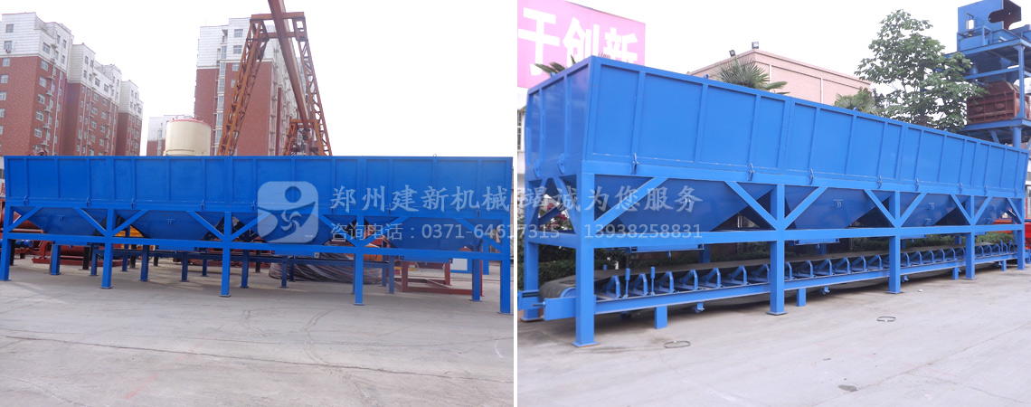 PLD4800混凝土配料机(图1) PLD4800配料机厂家